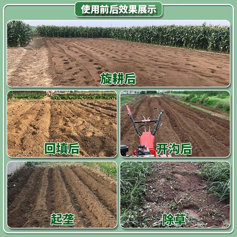 j四驱机多功能柴油开沟机小型新款微耕机旋耕机新式水田耕地耕g