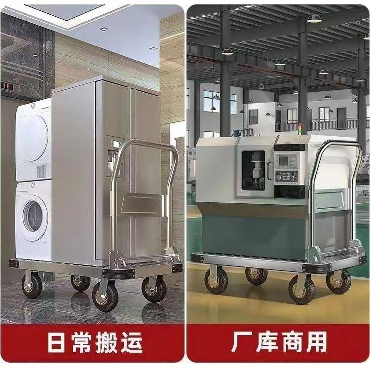 拉货小推车超市仓库折叠手推车静音平板车拖车省力省空间搬运车