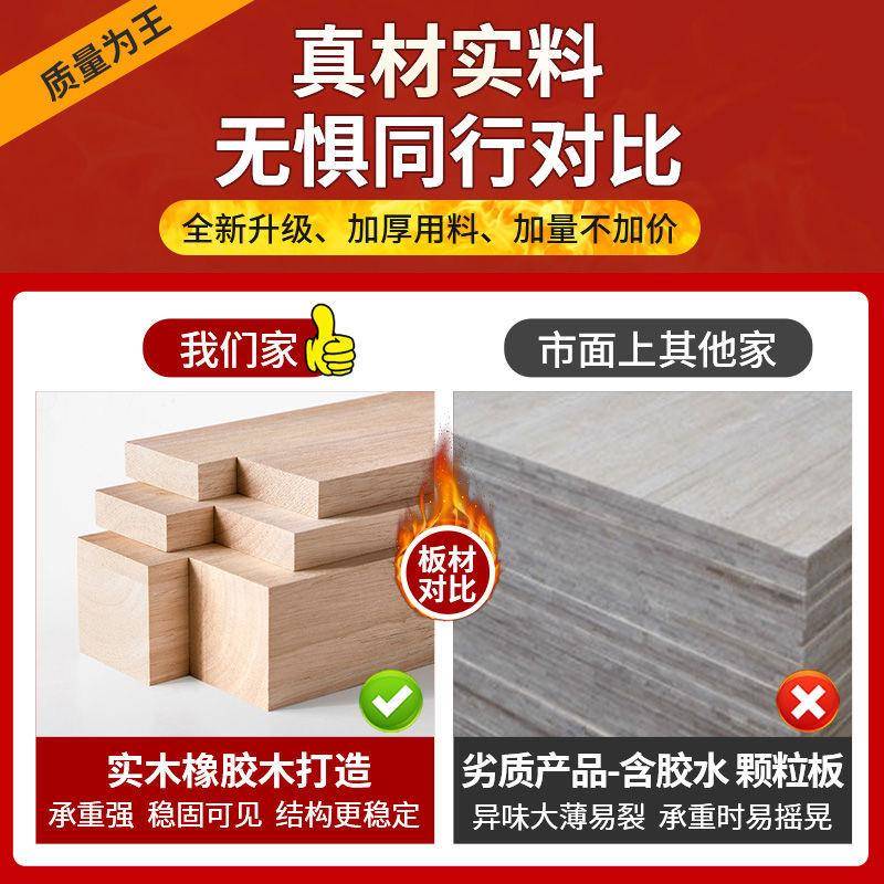 奶油风落地电视柜茶几简约现代客厅实木大小户型地柜落地式无腿柜