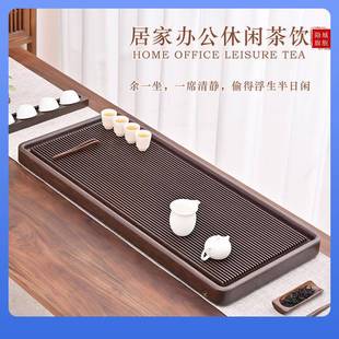 电木茶盘紫檀色现代家用茶具茶海实木大小号排水茶台 德国新款