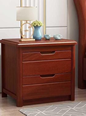 收V1Z胡桃木全柜F76656J9实木A床头中式柜迷你超窄卧室储物床边纳
