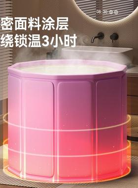 泡澡桶12328大浴人折叠儿童洗澡桶冬成全身浴桶人家用沐浴天桶浴