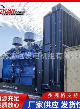 玉柴油发电机发组300KW备用应60353急发电组静音柴柴油电机机组