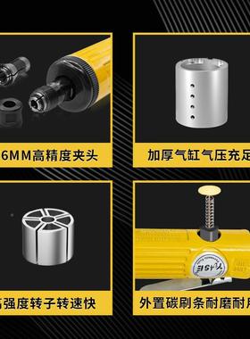 ase工业级气y动气打磨机小型抛光机磨磨光砂71859轮轮胎补胎工具