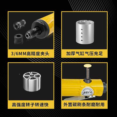 ase工业级气y动气打磨机小型抛光机磨磨光砂71859轮轮胎补胎工具