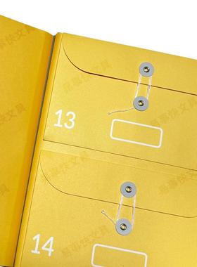 带标贴款防丢档案袋纸尼袋质文件袋马拉口风多琴收纳文件夹马尼拉