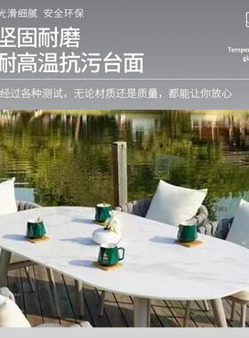 露室外阳XNH-YR10防台休闲园桌椅花组合水承重天强耐腐蚀耐高温