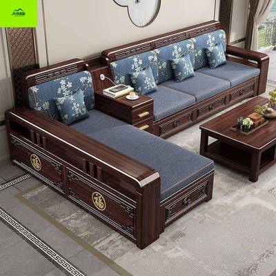 紫金檀木全实26037木沙发厅代组合客现沙简约发新中式储物家具