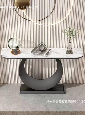 意式岩板16331案玄关端景台入户柜代简约轻奢客厅靠桌墙窄现桌条