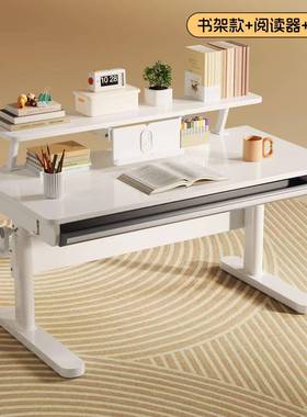 儿童洞学洞板习桌小学生45911用家书桌升降写作业可专用写字桌