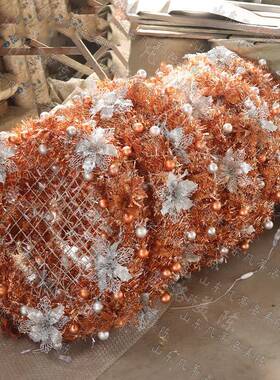 PVC防火阻框架圣树挂枝仿真松针七彩色诞藤条f1019-1花诞环现货厂