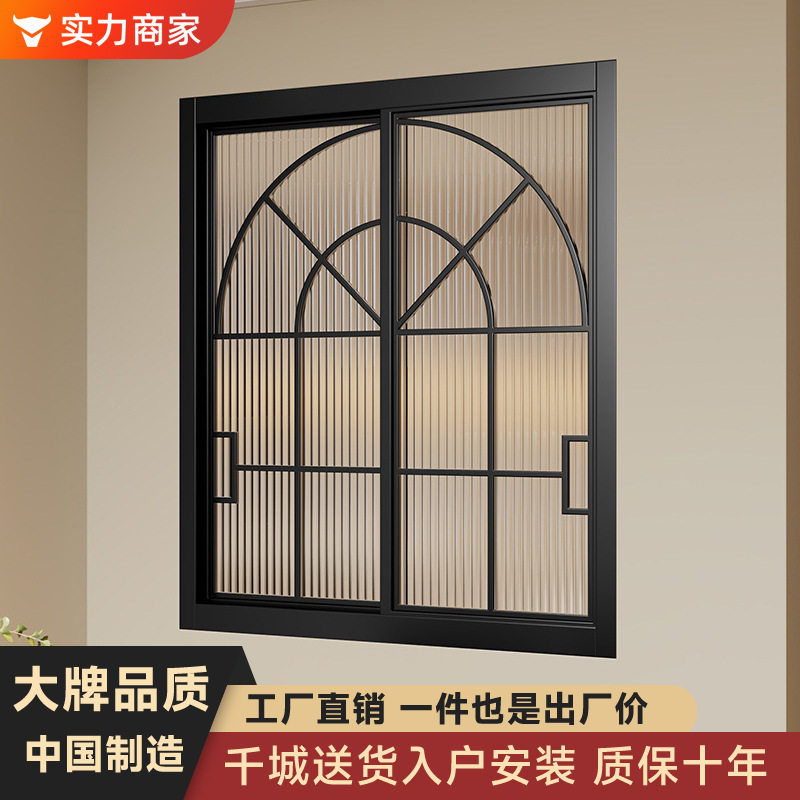 八铁法式复古门窗拱形铁艺玻璃窗双开室内窗户造型花窗隔断对开窗