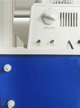 水式多用真空泵实验室循环水式抽滤环61750多用真空泵不锈循钢真