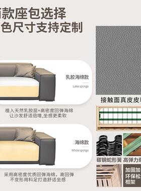 现代沙发豆腐客块意式极排简型53153约厅小户沙发组合三人位直网