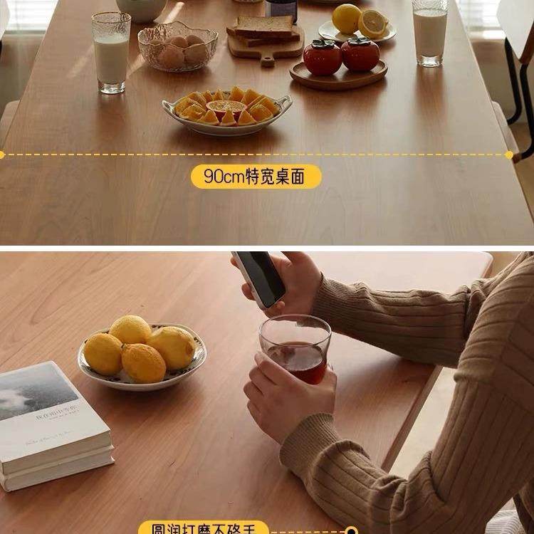 纯实洽木茶桌椅茶组合一桌三椅茶台桌现代简约大板79908桌中式泡