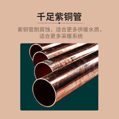 铜铝复合暖气片家用水暖壁挂式小背篓卫生间散热器
