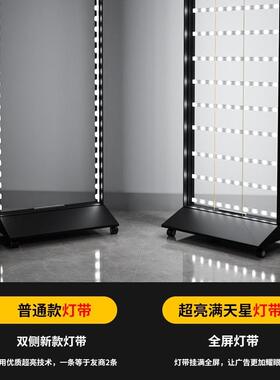 发光立式灯箱广卡告牌手机店软双面移动地充电led布UV91691膜户落