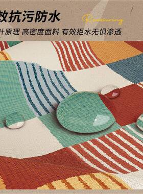 美式布复16687餐桌防水防油防烫免2洗桌垫205新款轻奢古感茶几盖