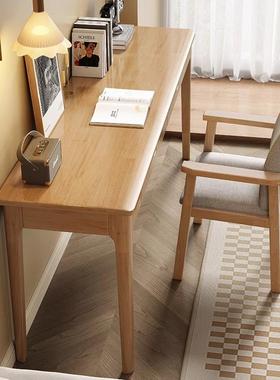 实木书桌40/45cm窄桌家用简电脑OLS桌小易户型卧室中学生写宽字子