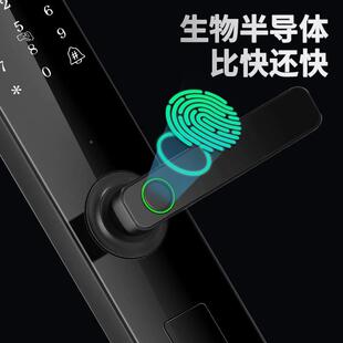 A2指锁自动一握开EMPT黑色防盗门门锁智能纹密半码锁厂家直供0M