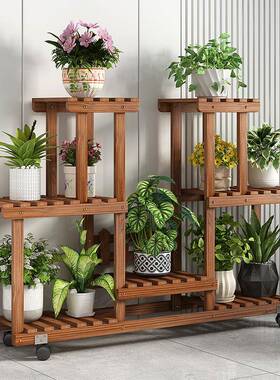 实木花架层落地式28930台客厅可移动置物马架绿萝阳植物木木架花