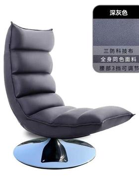 懒沙发现代卧室躺客厅阳台单人人沙发旋转椅休闲折WRG叠阳台椅,子