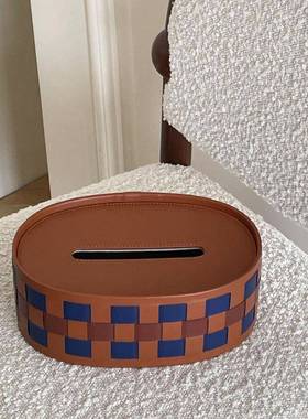 鸢蓝棕人工编织格棋盘42542皮质轻奢客厅纸巾金盒餐桌尾抽纸盒