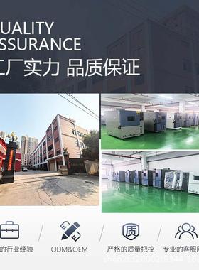 源70656头厂家生箱产冷热冲击试试验高击低温冲验冷热冲击试验机