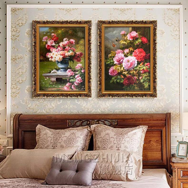 饰欧客式床头装FPG画花卉古典欧式丹餐厅玄关壁画美式挂画富贵牡