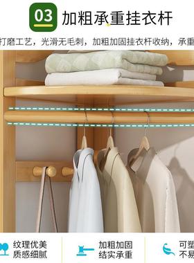 转ICV角衣服帽架简易墙衣架置角落地卧室多功能物架家用省空间挂