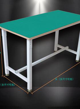 防静平面14328工作台电商打包台操作包装台维修电台台车产间生拉