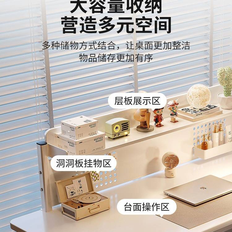 书桌卧室学生书房写字学习桌子奶油风家用简易台式电脑桌办公桌子