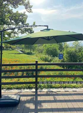 户外阳遮伞大太阳伞香露38875蕉伞庭院伞台园摆摊伞阳台伞大花型