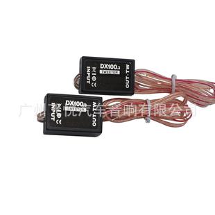 汽车音4响高音音喇叭丝2DT 24.3寸高膜高音头喇叭人声送电容DT