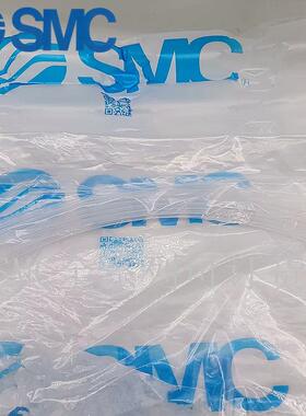 SMC气管TLM060488360-/TLM0604BU/TLM0604N/TLM0604R20双层阻燃聚