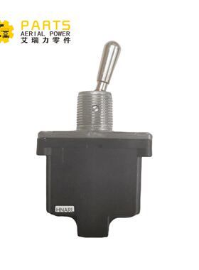 Genie开关27837用于Ge2nie升降机S660S65Z34/2GS-29897568