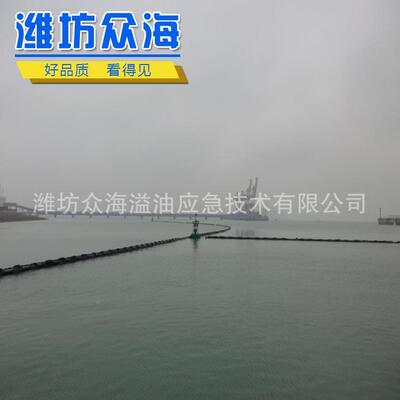 潍坊众厂家直40051销固体浮子式橡海胶油围栏