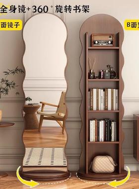 物波浪旋转穿衣镜立地式可移动全身镜家用落72167杂志书架旋转储