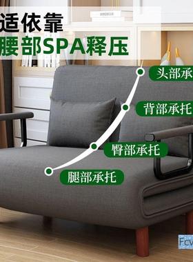 雨秋派折叠床简易小户懒人发多功能沙发两床可用书房办型公96138