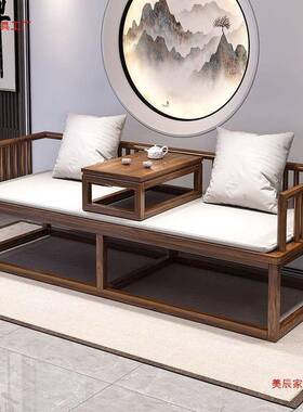 木罗床茶18855桌桌椅组合办公汉台室中式茶家实用五椅大