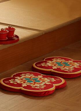 婚用品大全喜敬茶跪垫坐结婚一新对改口敬酒婚礼RIZ婚庆娘结福垫