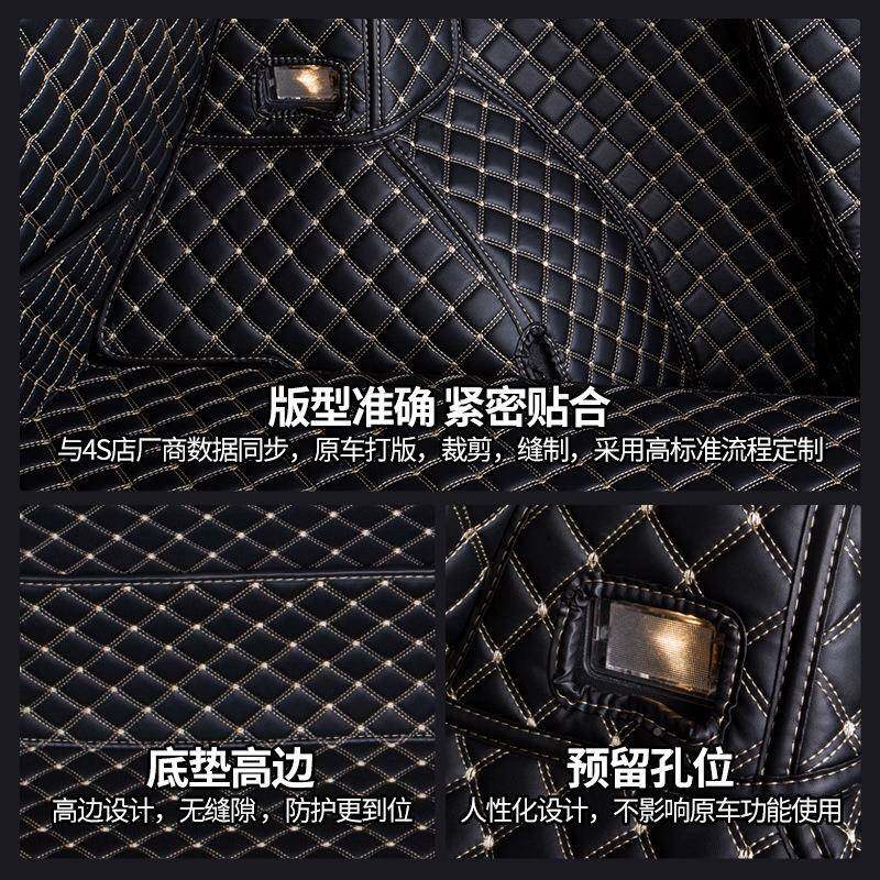 专用于1款启辰T60包围11款D950后备58298箱垫D全60后背箱垫T9020