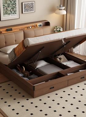 中风高箱气动储物床现代简约主榻卧双床小户型带人灯91035榻米古
