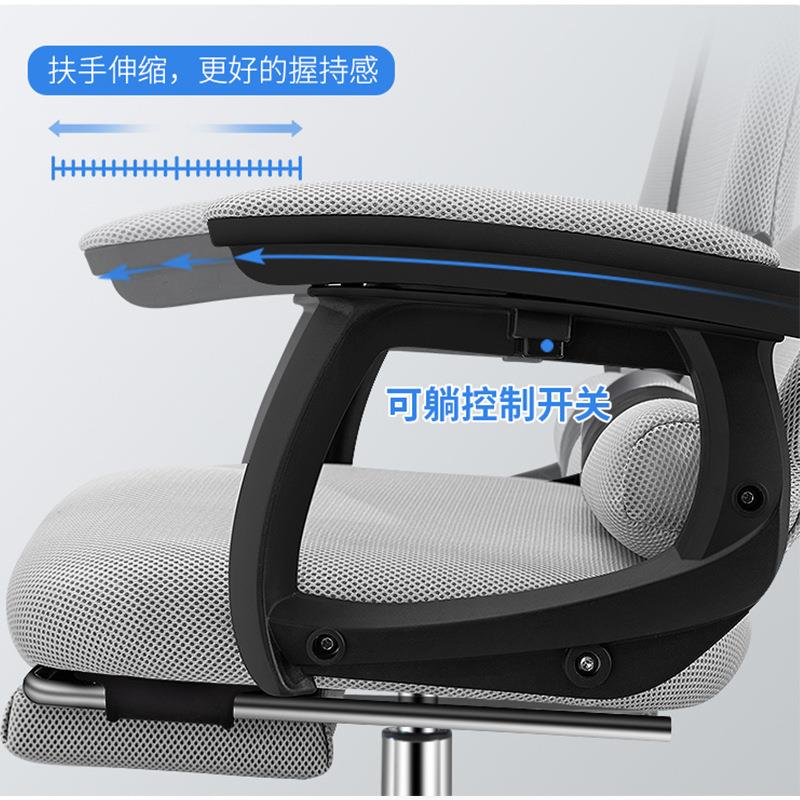 家用电午脑椅子人体AAF工学电竞宿舍睡两用椅椅可躺办公椅座久