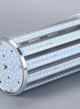 led玉米-灯功pc灯罩e27螺不带罩玉口AC85265V宽压大高亮灯率泡