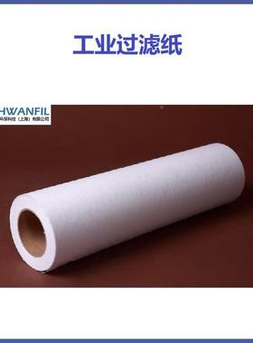 齿机WBC过滤纸KAAP机床过滤布精齿霍夫勒磨机磨过滤纸高密过滤