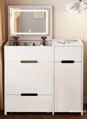家用型梳妆台头现代简小户可翻63760盖约带灯床柜收纳柜