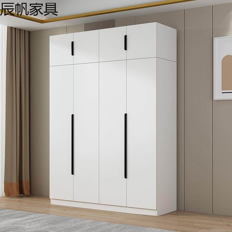 衣用柜卧4SMA3naH室家用简结易组装小型实耐新款202款5爆出租房用,饰品/流行首饰/时尚饰品新,其他DIY饰品配件,淘宝优惠券,粉丝福利购,淘宝优惠卷