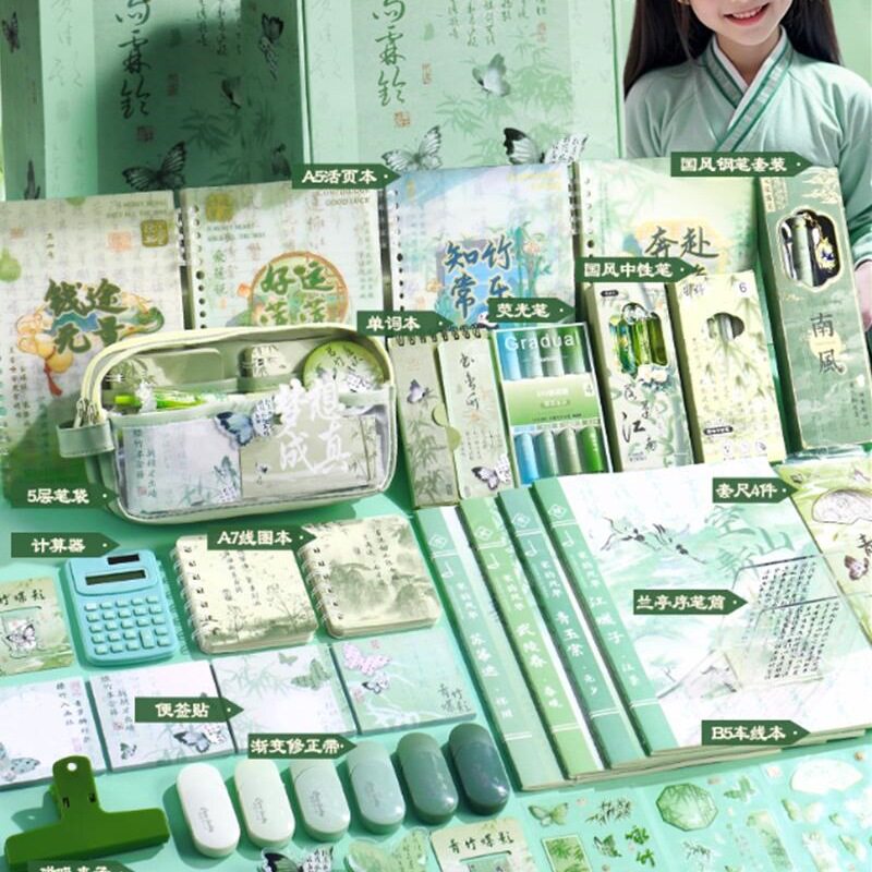 中国风笔袋女生新款高颜值大容量礼包小学生初中生古风文具套装礼