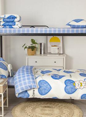 套厂家褥全套床BIF上用六件品学生宿舍被单人被芯一整套床垫被套